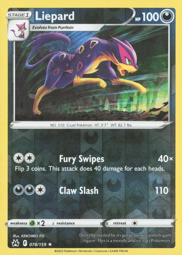 LIEPARD 078/159 CROWN ZENITH POKEMON REVERSE HOLO NEAR MINT