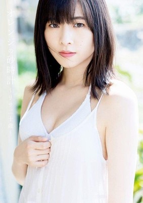 Tsubaki Factory Lisa Ogata First Photobook ''Orange Hourglass ~Li... book form JP
