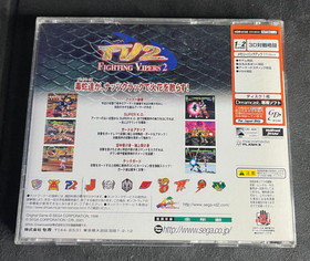 Sega Dreamcast Fighting Vipers 2 - Complete CIB - Japan Import - Tested