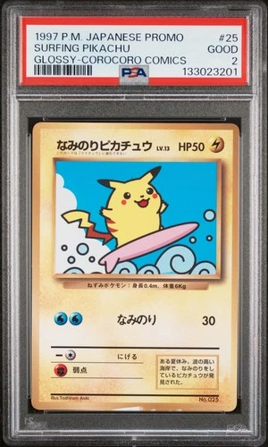 1997 POKEMON JPN COROCORO COMICS PROMO #25 SURFING PIKACHU-GLOSSY PSA 2