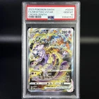 Pokemon TCG Mewtwo VSTAR GG44/GG70 Crown Zenith GG Ultra Rare Holo EN PSA 10