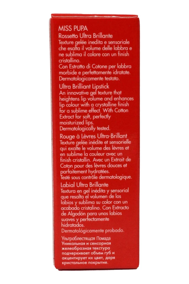 Batom Pupa Miss Milano Ultra Brilliant 200 Pink Sorbet 0,071 onças - Imagem 3 de 4