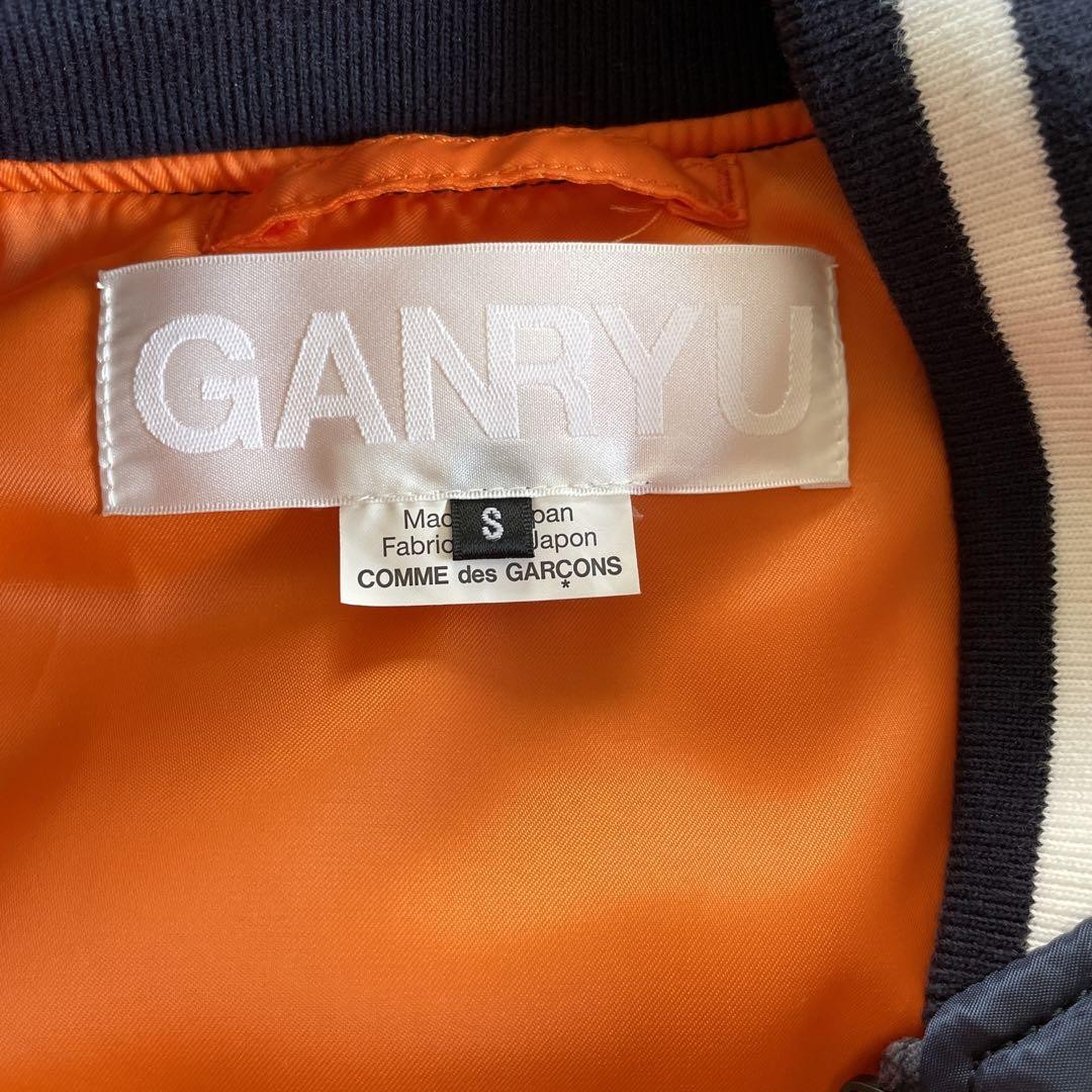 USED GANRYU MA-1 STYLE JACKET NAVY COMME DES GARCONS UNUSED