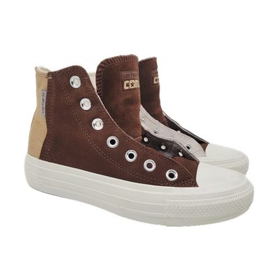 Carhartt WIP × Converse Suede High-Top Sneaker Starfish Dark Earth Tofu 5W/3M