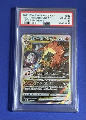 2022 Pokémon JPN SWSH FA/Charizard VStar - VStar Universe #212 PSA 10 GEM MT