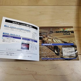 Sega Saturn Daytona USA DAYTONA USA #7ccff1