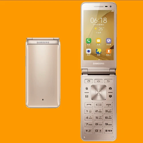 Samsung Galaxy Folder 2 SM-G1650 Gold 8MP AF Dual SIM 4G Android Flip Smartphone