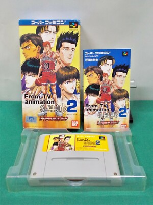 SNES - Slam Dunk 2: IH Yosen Kanzen Ban - Box. Super famicom