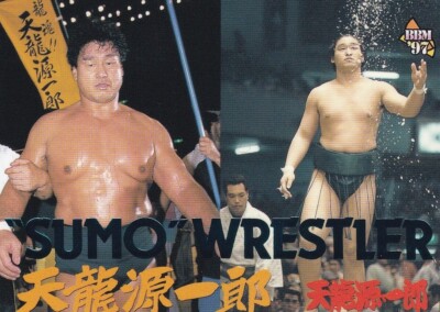 Genichiro Tenryu (Sumo Wrestler) 1997 BBM Pro Wrestling #368