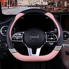 Binsheo Cute Steering Wheel Cover D Shape For Girls Women Universal 15 Inchbl...