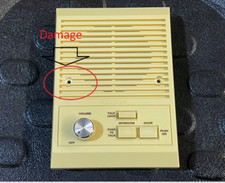 NuTone ISB-53W Outside Intercom Speaker with Controls no back cover no screws 
