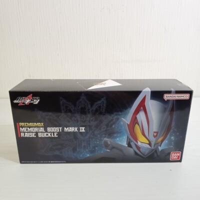Kamen Rider Geats Premium DX Memorial Boost Mark IX Raise Buckle