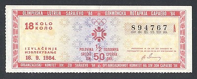 OLYMPIC SARAJEVO '84 - 50 Dinara 1984  XF - RARE OLYMPIC LOTTERY- VUCHKO ON BACK
