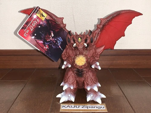 2025 Movie Monster 7" Destoroyah ver 2.0 Figure Burning Godzilla Bandai Kaiju