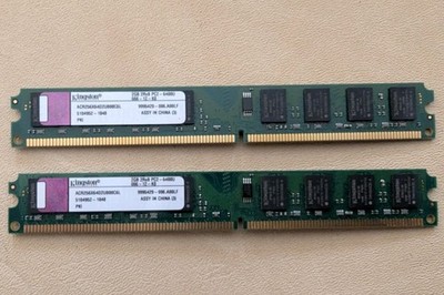 Kingston 4 GB (2x2GB) DDR2 2Rx8 PC2-6400 DDR2  Desktop Memory Low Profile