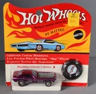 1971 Hot Wheels Bye-Focal in Blister Pack w Button, HK , Magenta