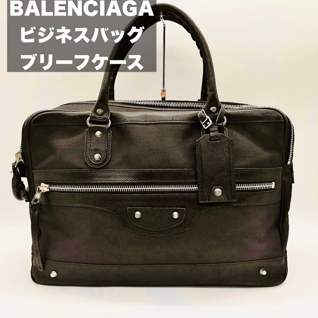 BALENCIAGA バレンシアガ　バック ビジネスバック　bag BALENCIAGA（バレンシアガ） バッグ BALECIAGA NAVY CABAS XS 390346