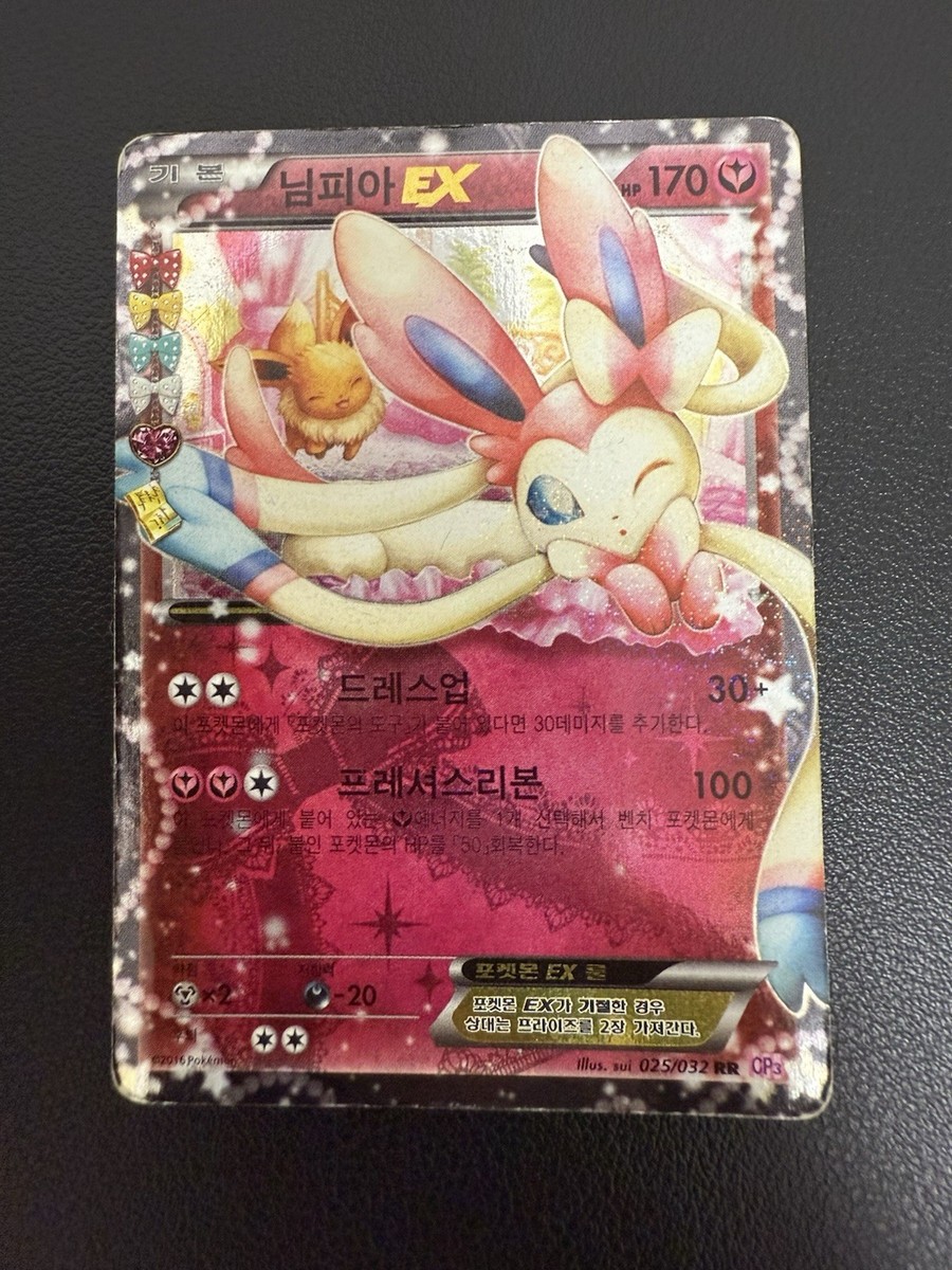 hippopprincess ジュウン everline韓国popup トレカ HIP POP Princess