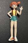 Vintage Misty Action Figure 1998 5” Pokemon Toy Mini Figures Tomy Toys