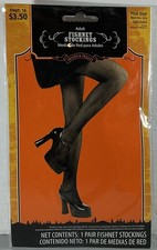 Women's Fishnet BLACK Stockings For Halloween or for fun PLUS Size Waist 34"-42"