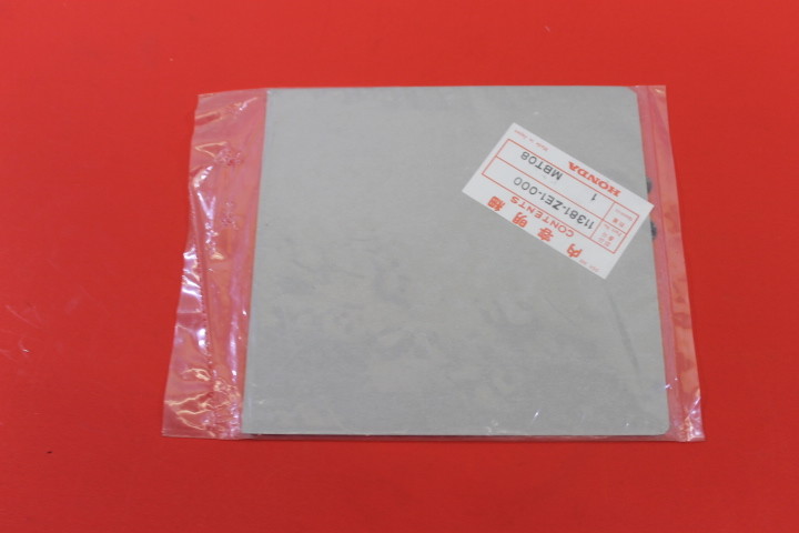 Honda 11381-ZE1-000 Crankcase Gasket for EB2200 EG2200