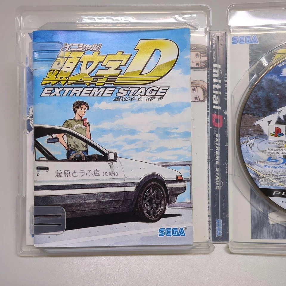 PS3 Initial D Extreme Stage Japan Version PlayStation 3 2011 Rare - Image 3 of 4