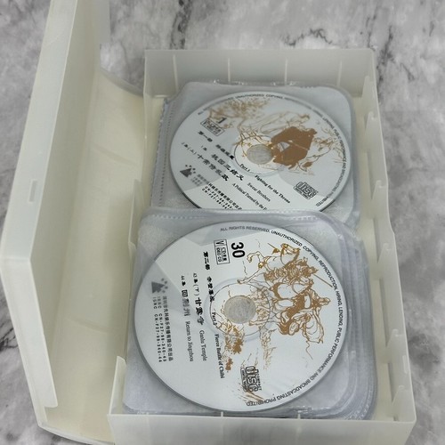 Romance of the Three Kingdoms Complete Series DVD Box Set 84 Episodes, 30 Discs - Picture 4 of 5