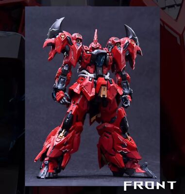 IN ERA+ RMD Lizard 1/100 Action Figure Model Kit In Stock