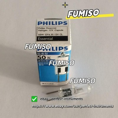 Philips JC 12V50W GY6.35 Clear Light Essential 2000Hours Life Lamp Bulb#pre