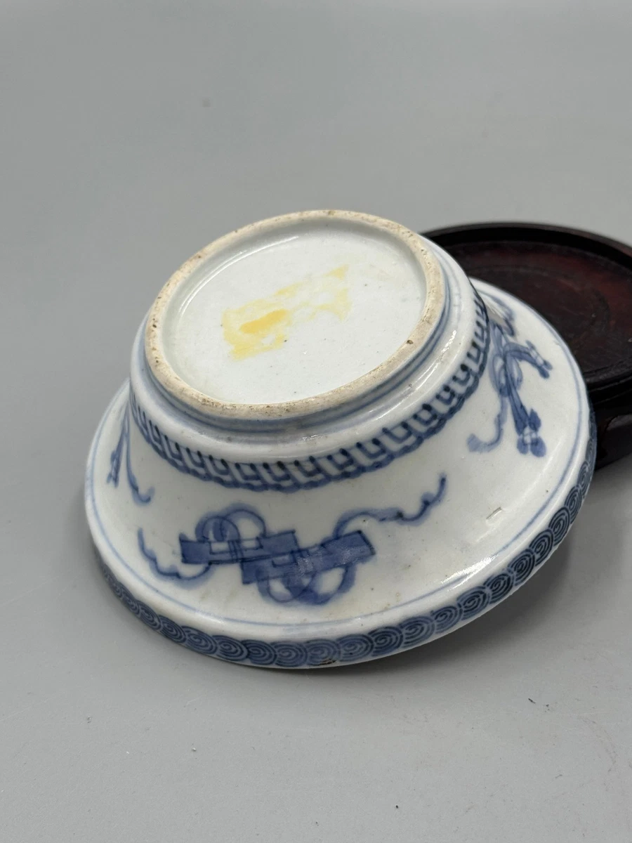 蓝色陶瓷中国古董碗| eBay