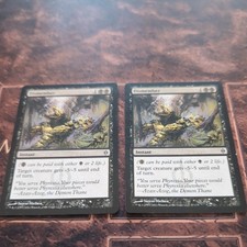 1x Dismember Mtg New Phyrexia LP