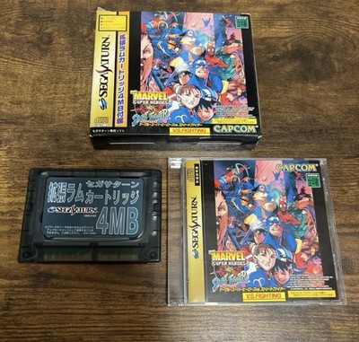 Marvel Super Heroes vs Street Fighter mit 4MB RAM Cart Sega Saturn Japan #003