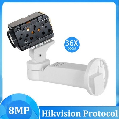 4K 8MP 36x Zoom SONY IMX415 Sensor Card Slot Humanoid Recognition PTZ IP Camera