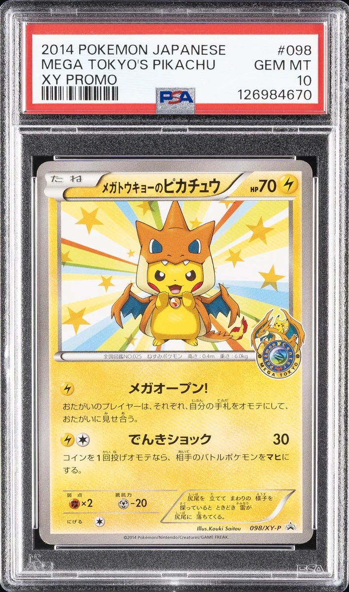 Mega Tokyo's Pikachu Pokémon TCG Cards for sale | eBay