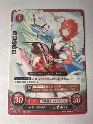 Fire Emblem 0 Cipher B01-031N Shadow Dragon Trading Card TCG Minerva (Minerba)