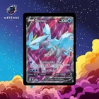 Carte Pokémon Kyurem V 174/196 EB11 Epée & Bouclier Origine Perdue Fr Neuve