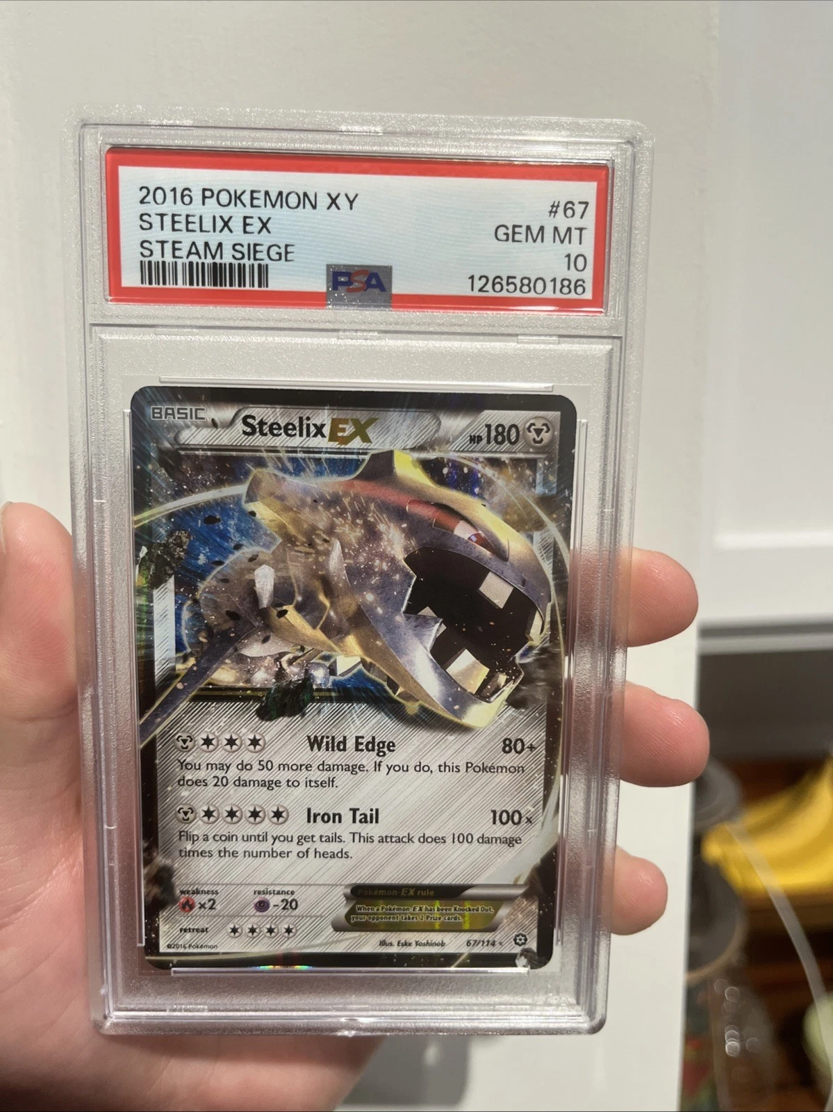 eBay