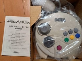 SEGA SATURN NIGHTS Multicontroller Bundle Japanese Version Unopened Item