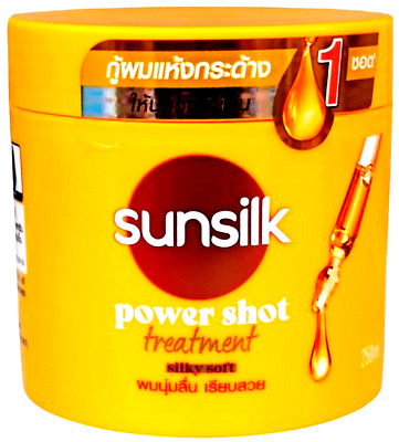 Sunsilk Power Shot Treatment Silky soft Nourishes dry coarse hair glossy 250 ml