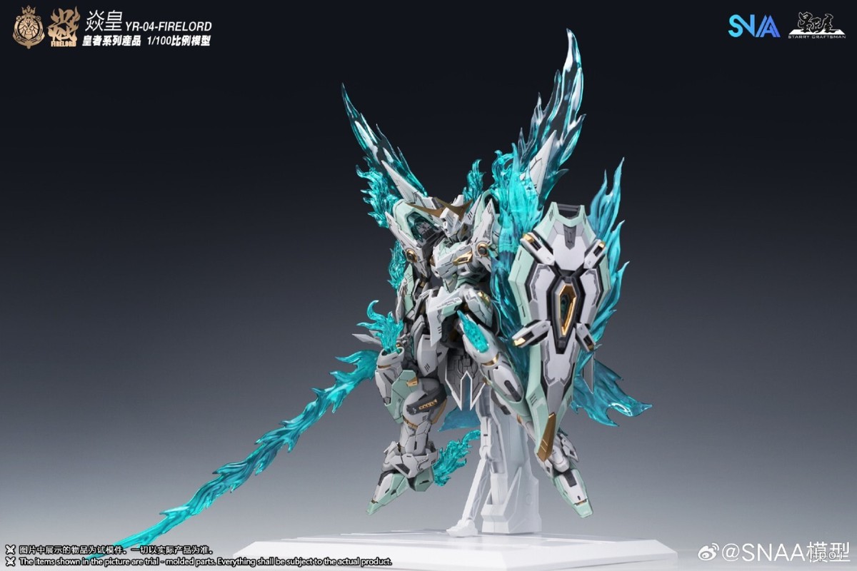 SNAA Emperor Series YR-04 Fire Lord Particle Awakening Armament