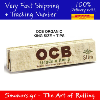 electronic cigarette packaging E-cig packaging: Where there's (no) smoke, there's fire