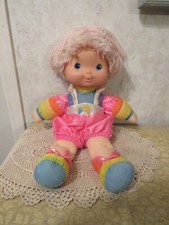 VINTAGE BABY BRITE RAINBOW DOLL TICKLED PINK 1983 HALLMARK 15" LIGHT PINK HAIR