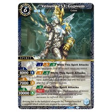 Battle Spirits Saga BSS04 Savior of Chaos Venus 253, Gypsum (X Rare) BSS04-091
