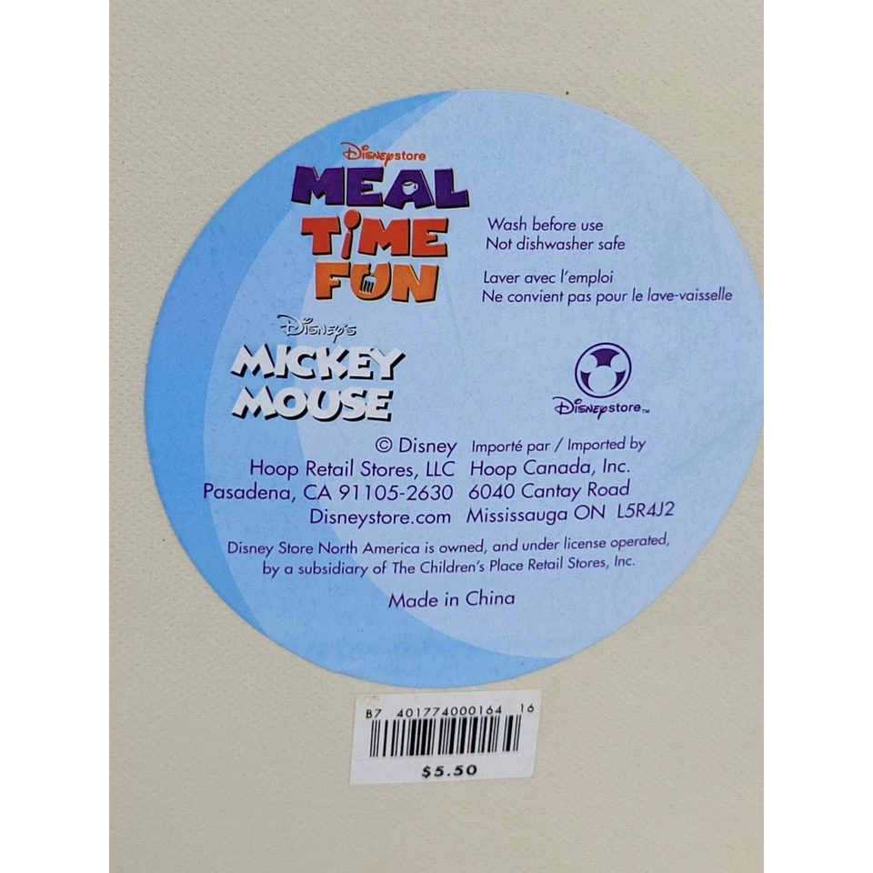 Disney Mickey Mouse Meal Time Fun Plate Placemat 15" Disney Store - Image 3 of 4