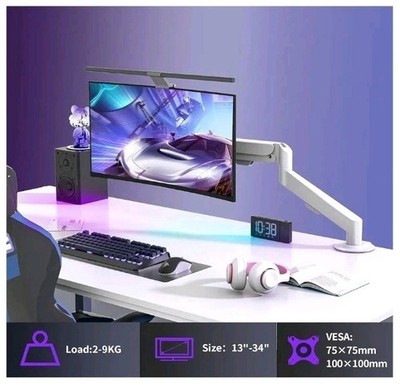 HILLPORT Monitor Arm 13'' - 34'' in Weiß Spring Desk Mount