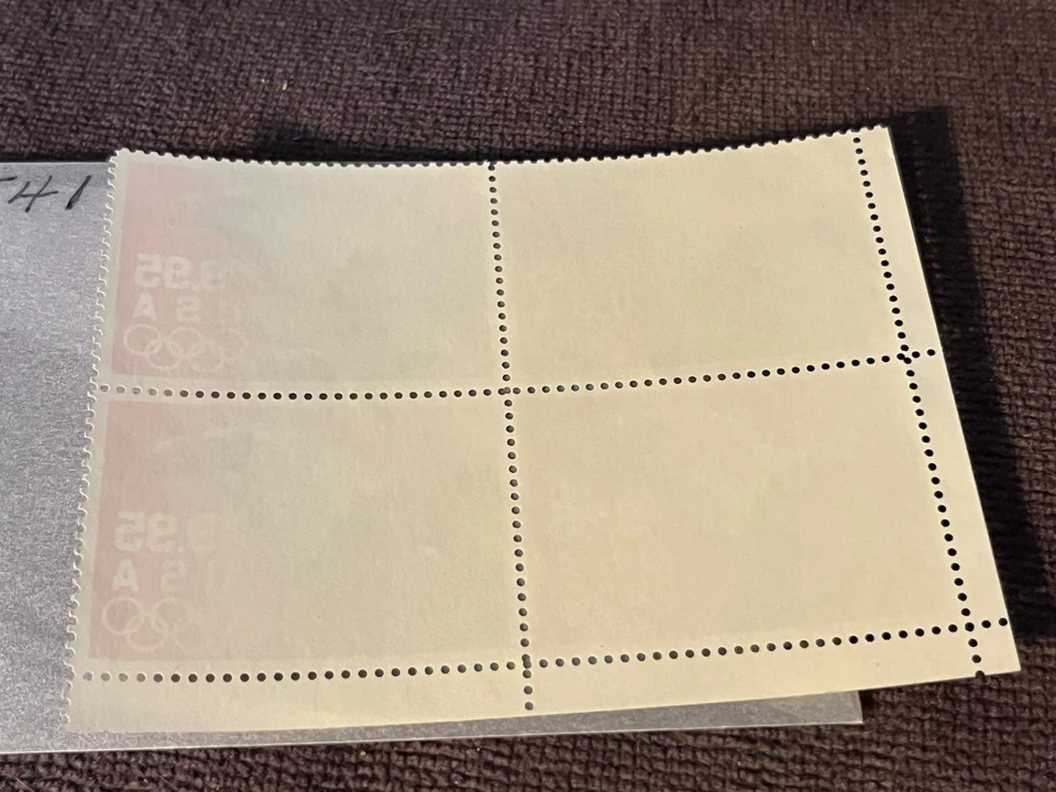 US Stamp #2541 Bald Eagle Express Mail VF NH Plate Block of 4 - Image 2 of 3