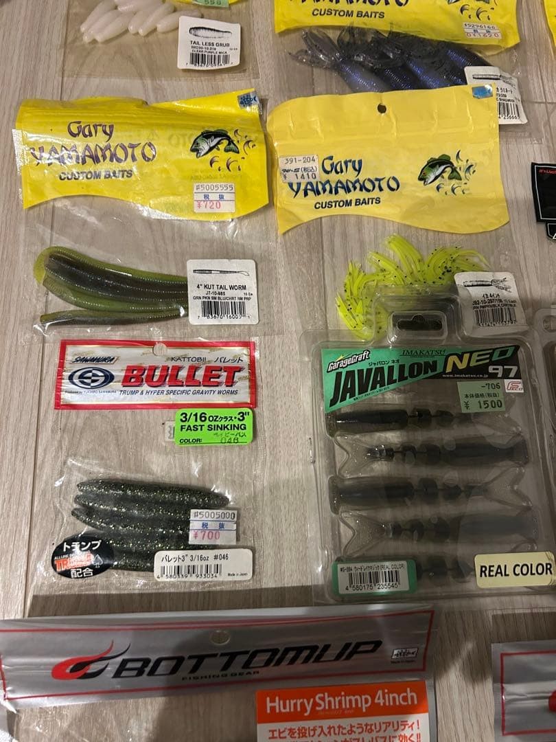 Gary Yamamoto Bass Fishing Worm Set 16 Bags, Near Mint, Soft Lure, Fishing Gear - Image 4