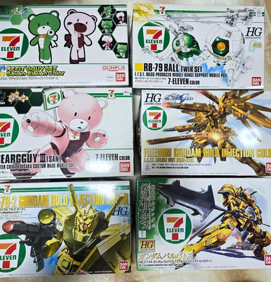 GUNDAM Ball Geargguy Freedom Barbatos RX-78-2 1:144 7 Seven Eleven SET Modell...