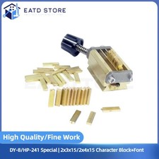 2x3x15/2x4x15 Brass Character Set with Holder for DY-8 HP-241 Coder