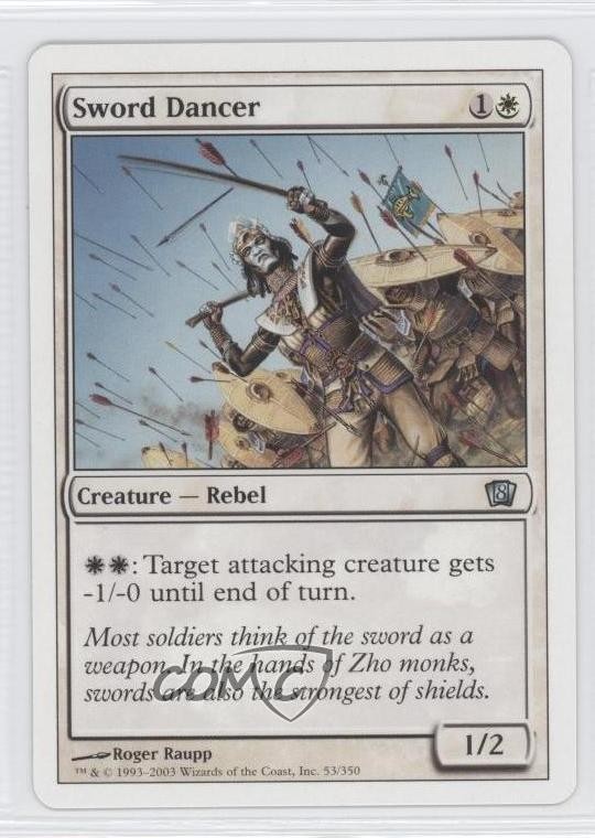 Sword Dancer Magic: 8th Edition #53 2003